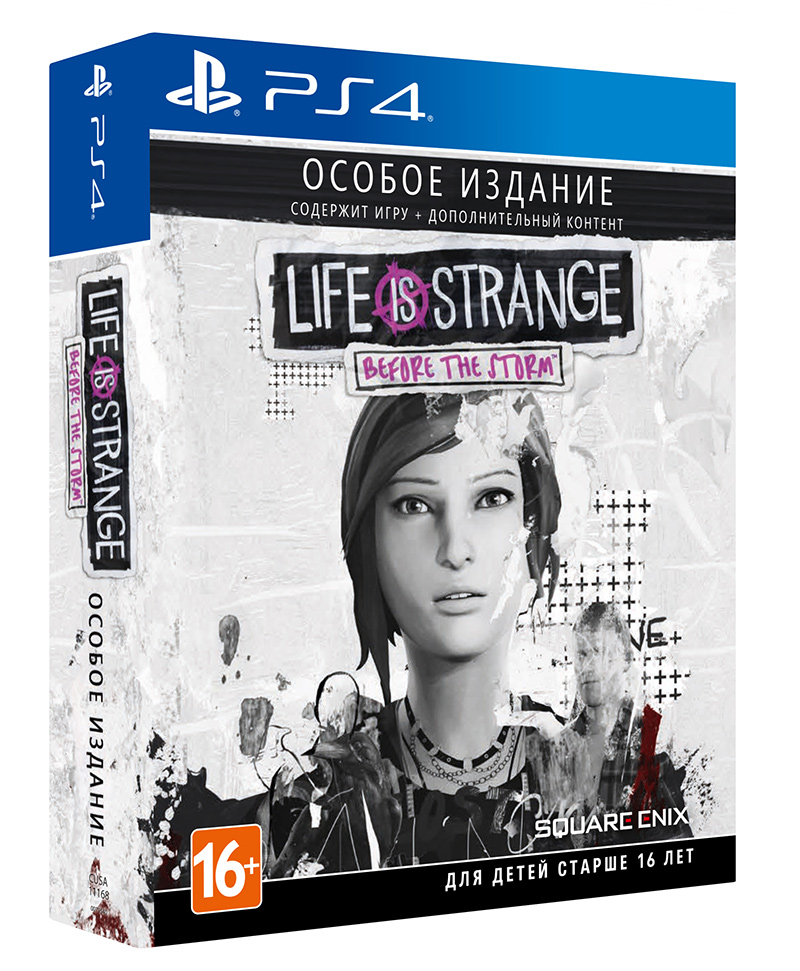 Life is Strange: Before the Storm. Особое издание (PS4) (GameReplay)