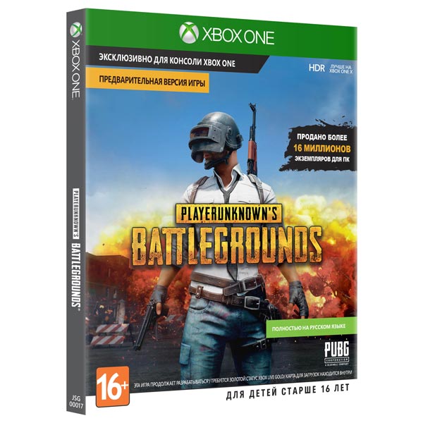 Playerunknown's Battlegrounds (Xbox One) (GameReplay)