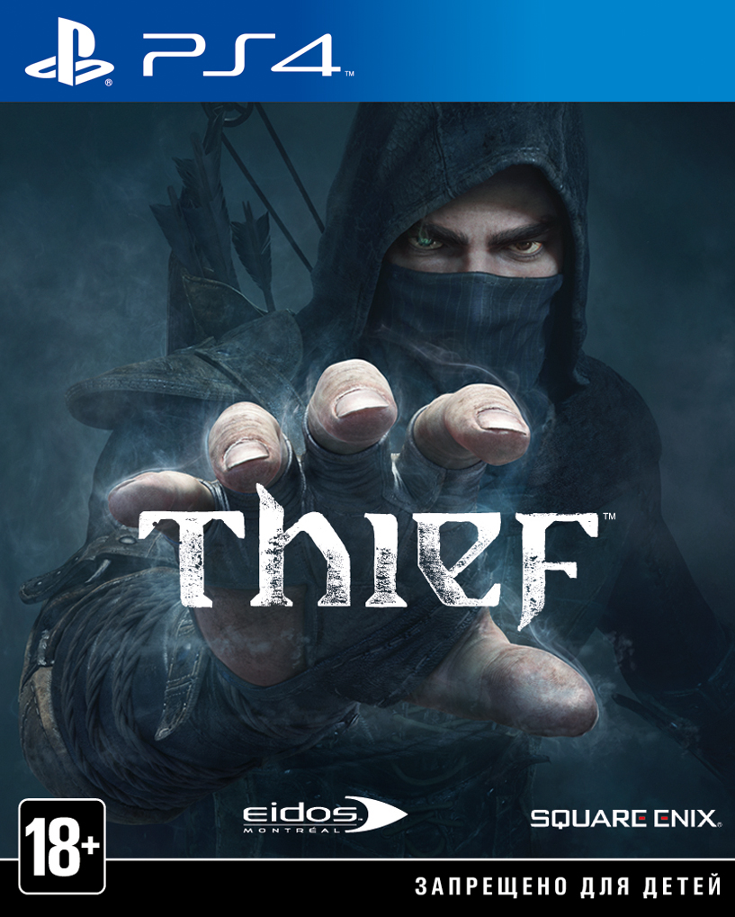 Thief (PS4) (GameReplay)