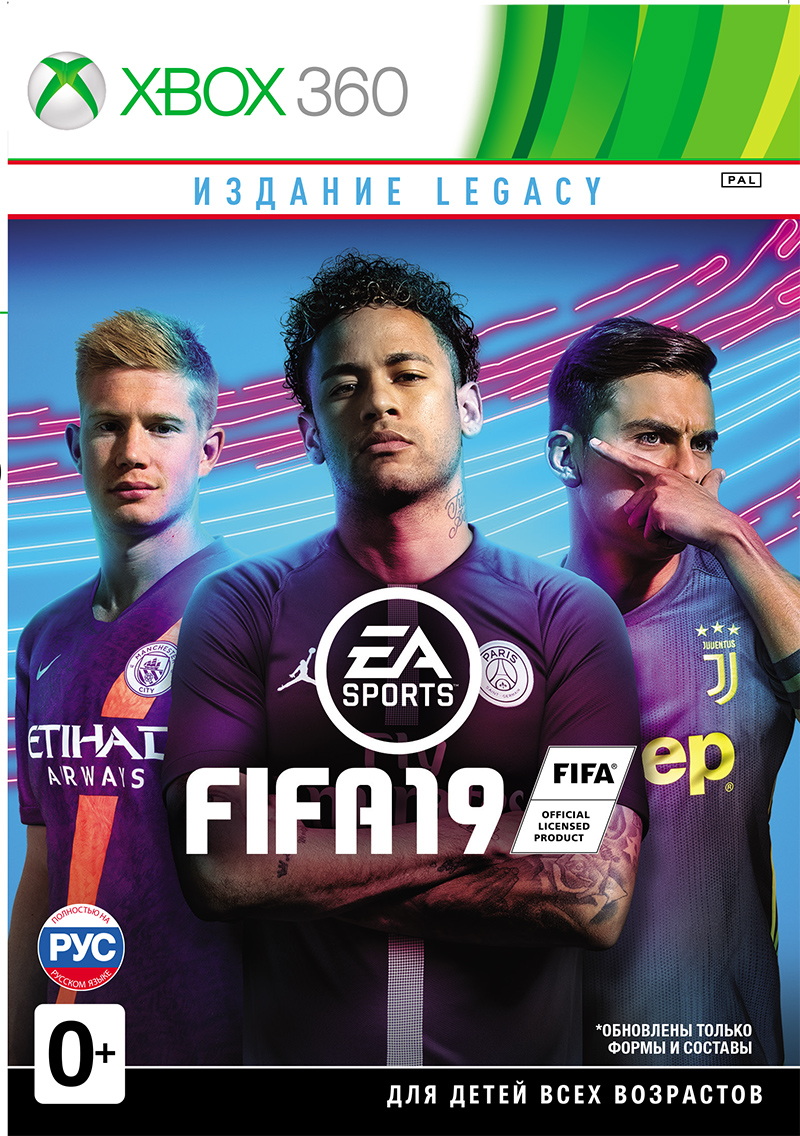 FIFA 19. Legacy Edition (Xbox 360) (GameReplay)