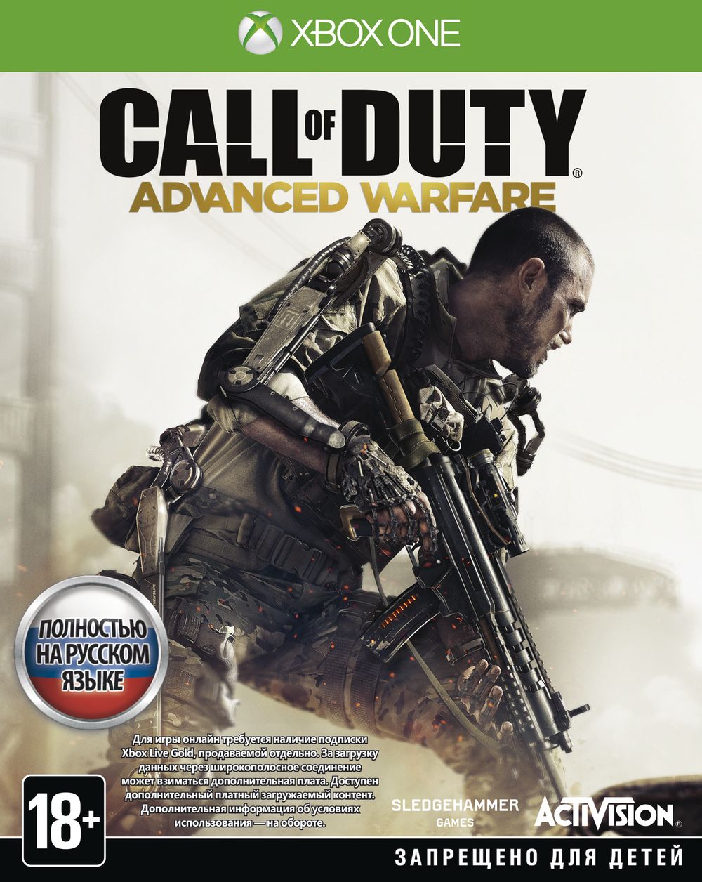 Call of Duty: Advanced Warfare (Xbox One) (GameReplay)