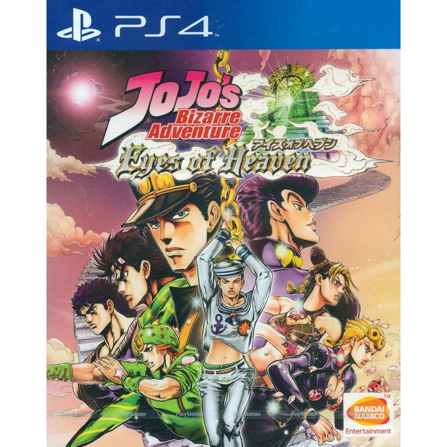 JoJo's Bizarre Adventure – Eyes of Heaven (PS4) (GameReplay)