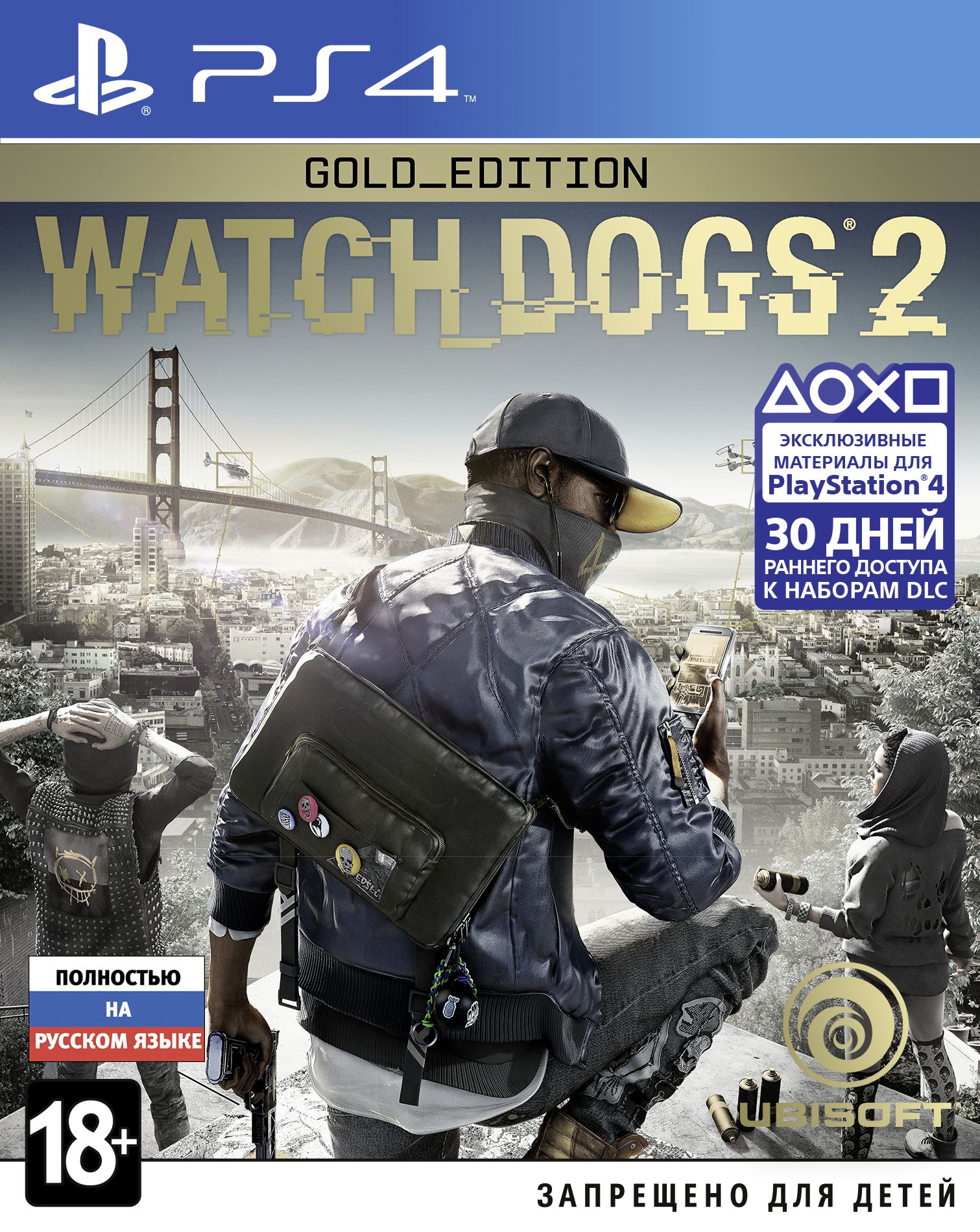 Watch Dogs 2 Gold Edition (PS4) (GameReplay) (только диск)