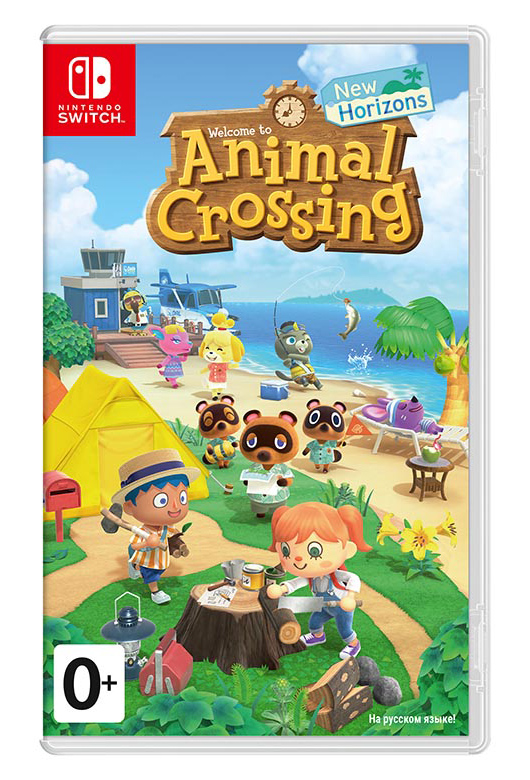 Animal Crossing: New Horizons (Nintendo Switch) (GameReplay)