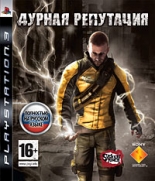 Дурная репутация (PS3) (GameReplay)