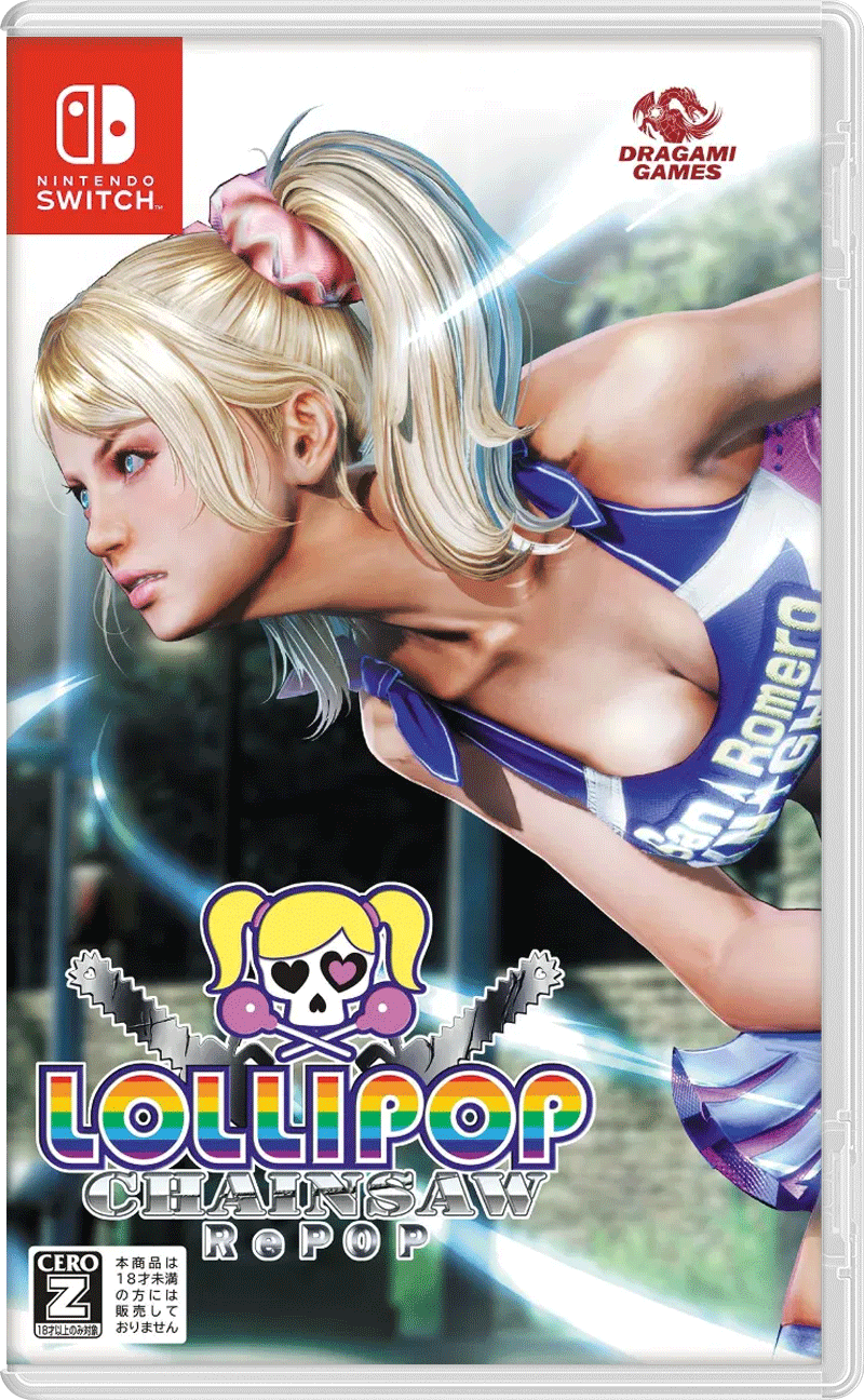 Lollipop Chainsaw RePOP (Nintendo Switch) (GameReplay)