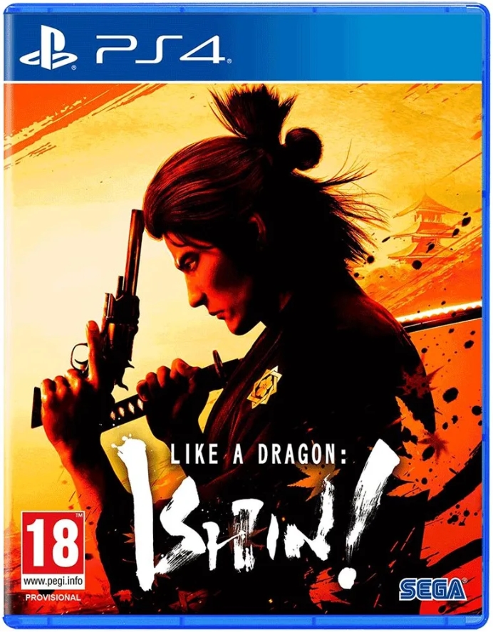Like a Dragon - Ishin! (PS4) (GameReplay)