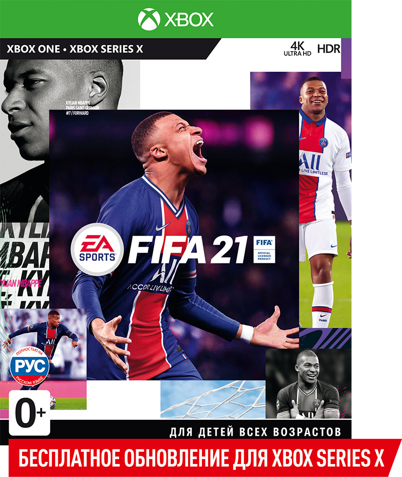 FIFA 21 (Xbox One) (GameReplay)