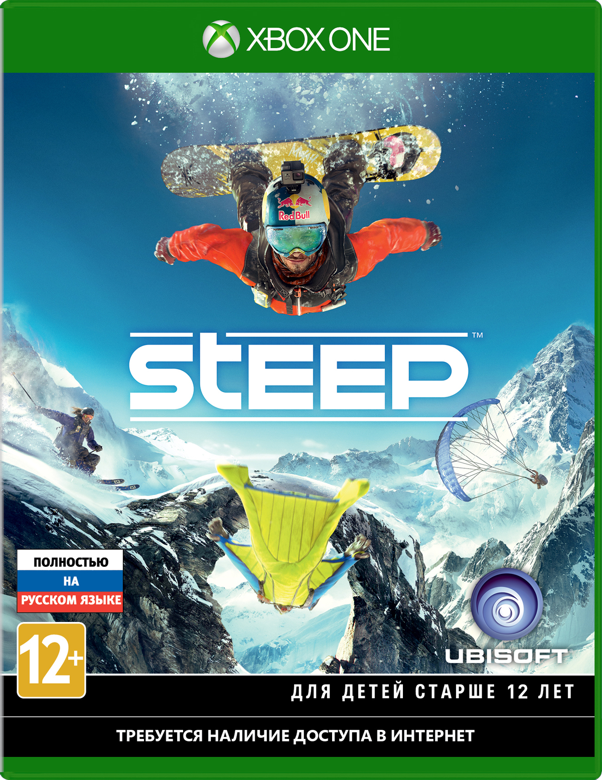 Steep (XboxOne) (Gamereplay)