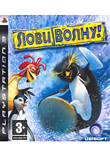 Лови Волну (PS3) (GameReplay)