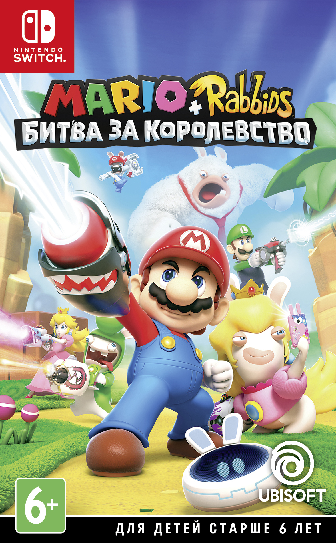 Mario + Rabbids Битва за королевство (Switch) (GameReplay)