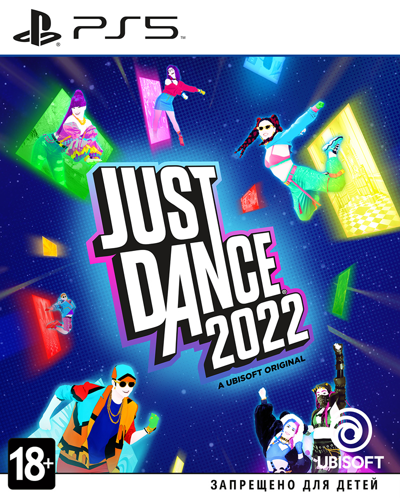 Just Dance 2022 (PS5) (GameReplay)