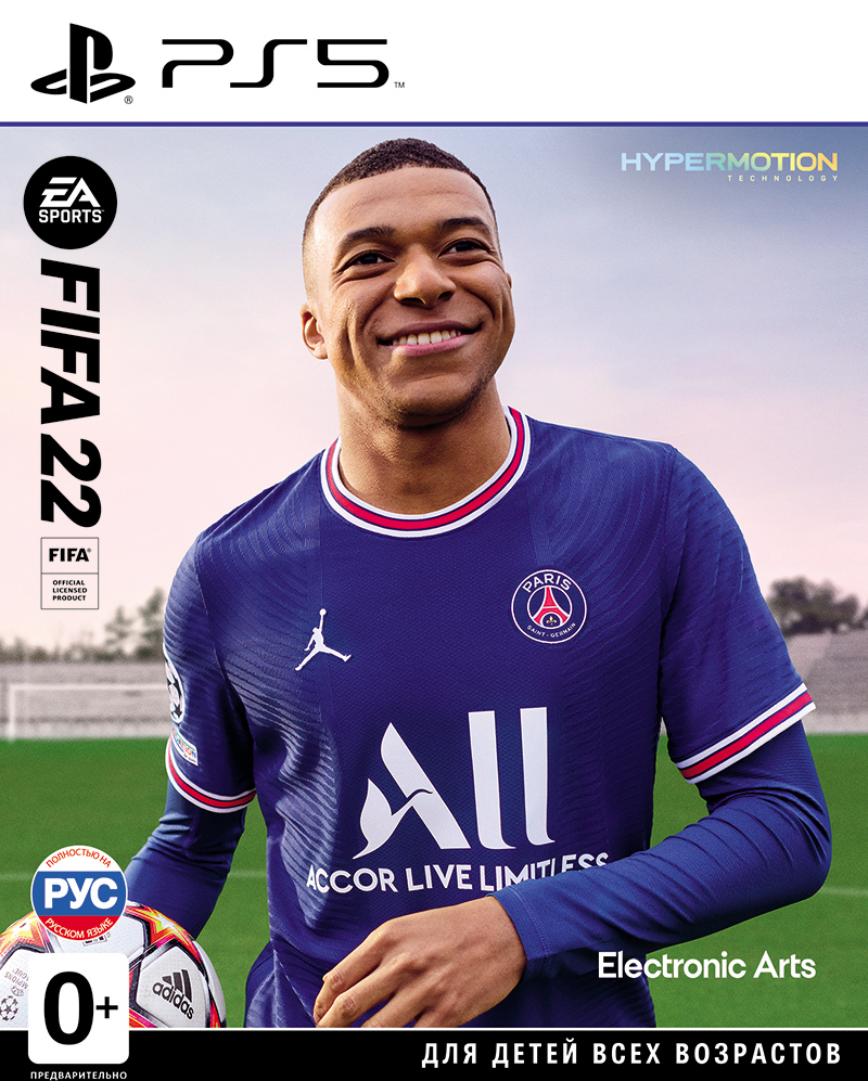 FIFA 22 (PS5) (GameReplay)