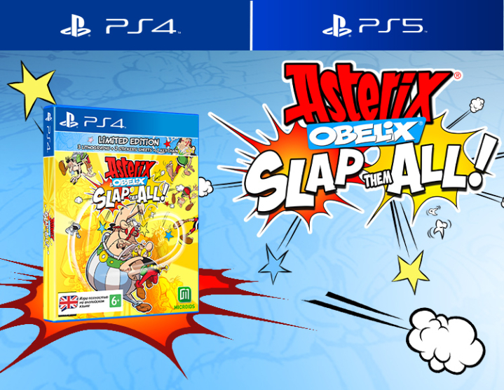 Asterix & Obelix – Slap Them All. Лимитированное издание (PS4) (Только диск) (GameReplay)