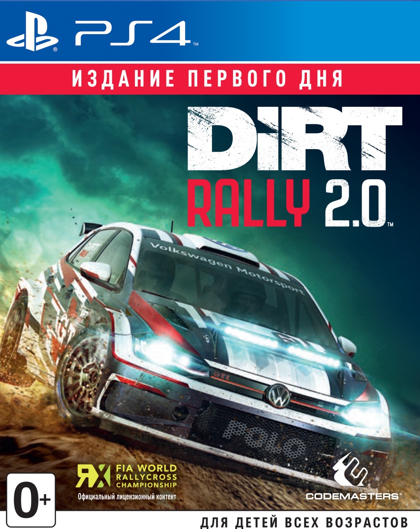 Dirt Rally 2.0 Издание первого дня (PS4) (GameReplay)