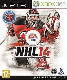 Стань первым обладателем NHL 14