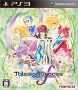 Tales of Graces f (PS3) (GameReplay)