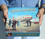 Обзор настольной игры "Взлет разрешен"