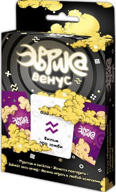 

Настольная игра Магеллан – Эврика: Венус