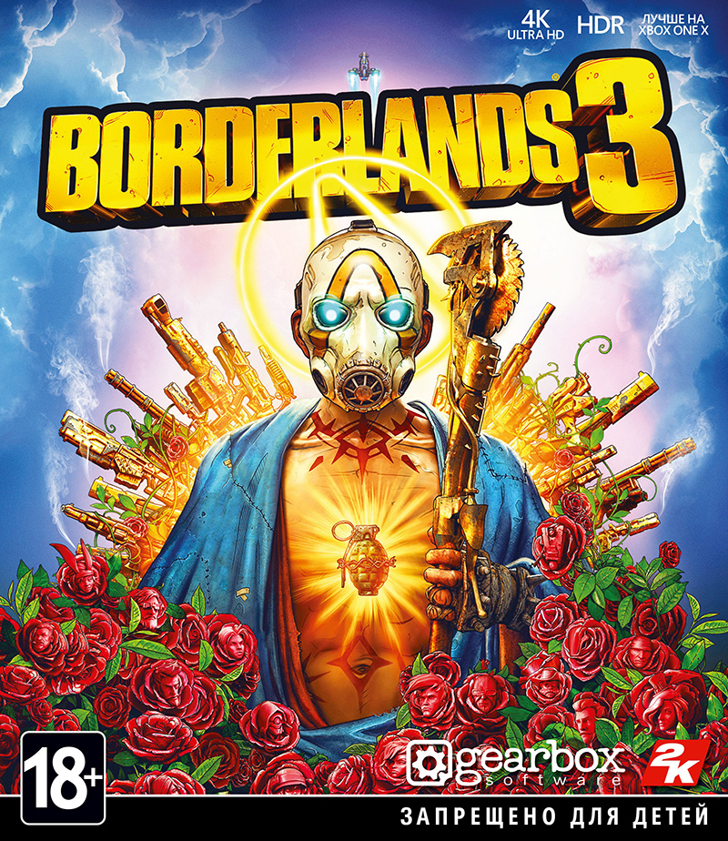 Borderlands 3 (Xbox One) (GameReplay)