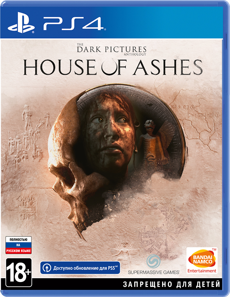 The Dark Pictures – House of Ashes (PS4) (GameReplay)
