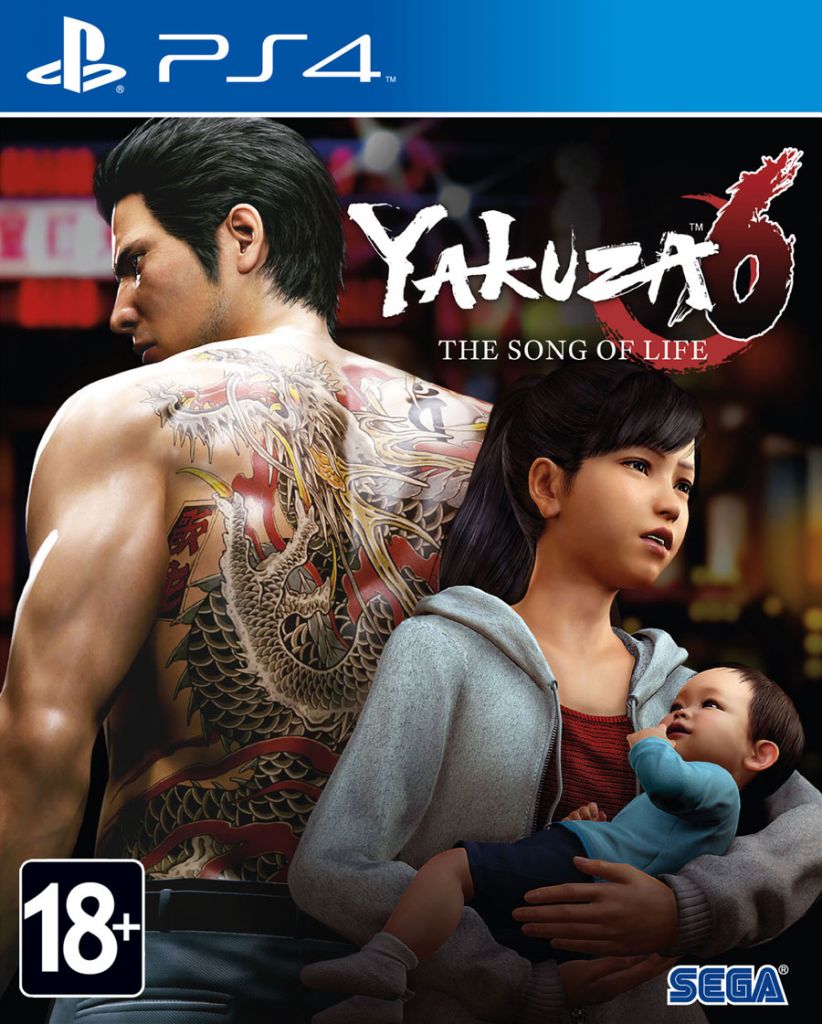 Yakuza 6: The Song of Life. Essence of Art Edition (PS4) (GameReplay)