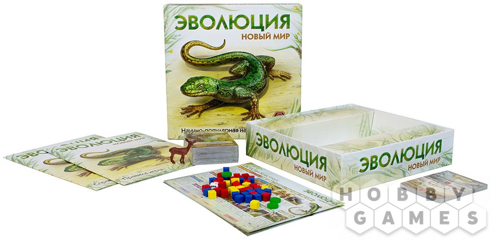 Игра Эволюция Новый Мир Купить