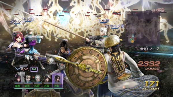 Warriors orochi 3 ultimate ps4 trophies