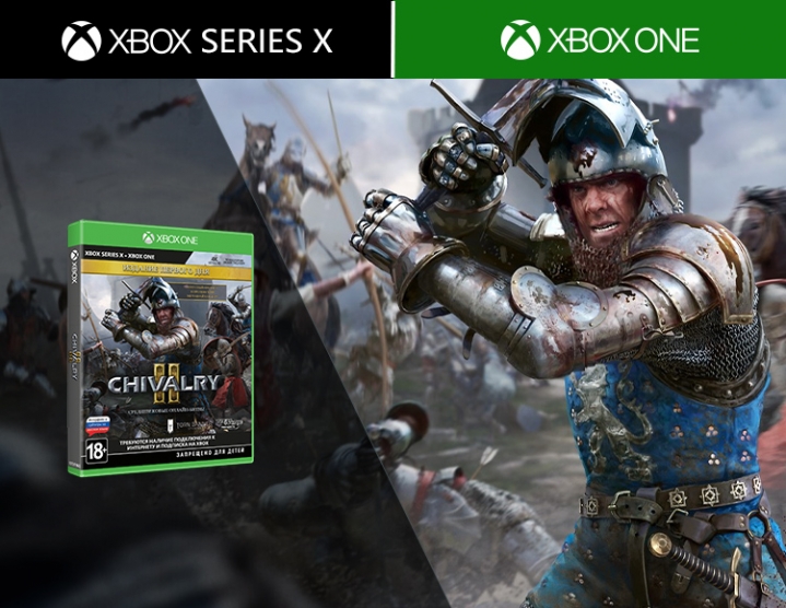 Chivalry II Издание первого дня. (Xbox) (GameReplay)