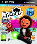 EyePet: Move Edition (PS3) (GameReplay)