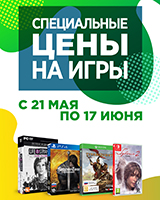 Скидки на 40+ игр для PS4 и Nintendo Switch от издателя Buka!