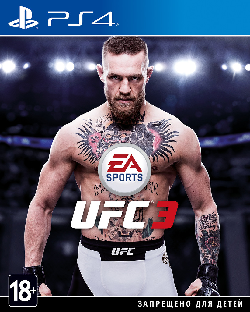 UFC 3 (PS4) (GameReplay)