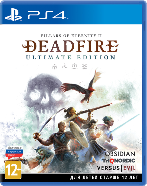 Pillars of Eternity II: Deadfire. Ultimate Edition (PS4) (GameReplay)