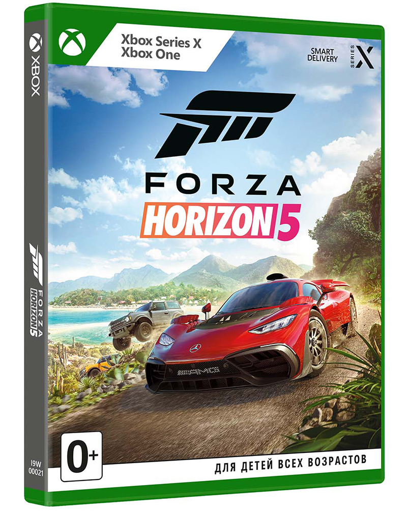 Forza Horizon 5 (Xbox) (GameReplay)
