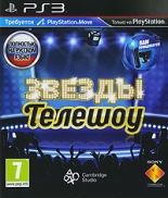 Звёзды телешоу (PS3) SCEE