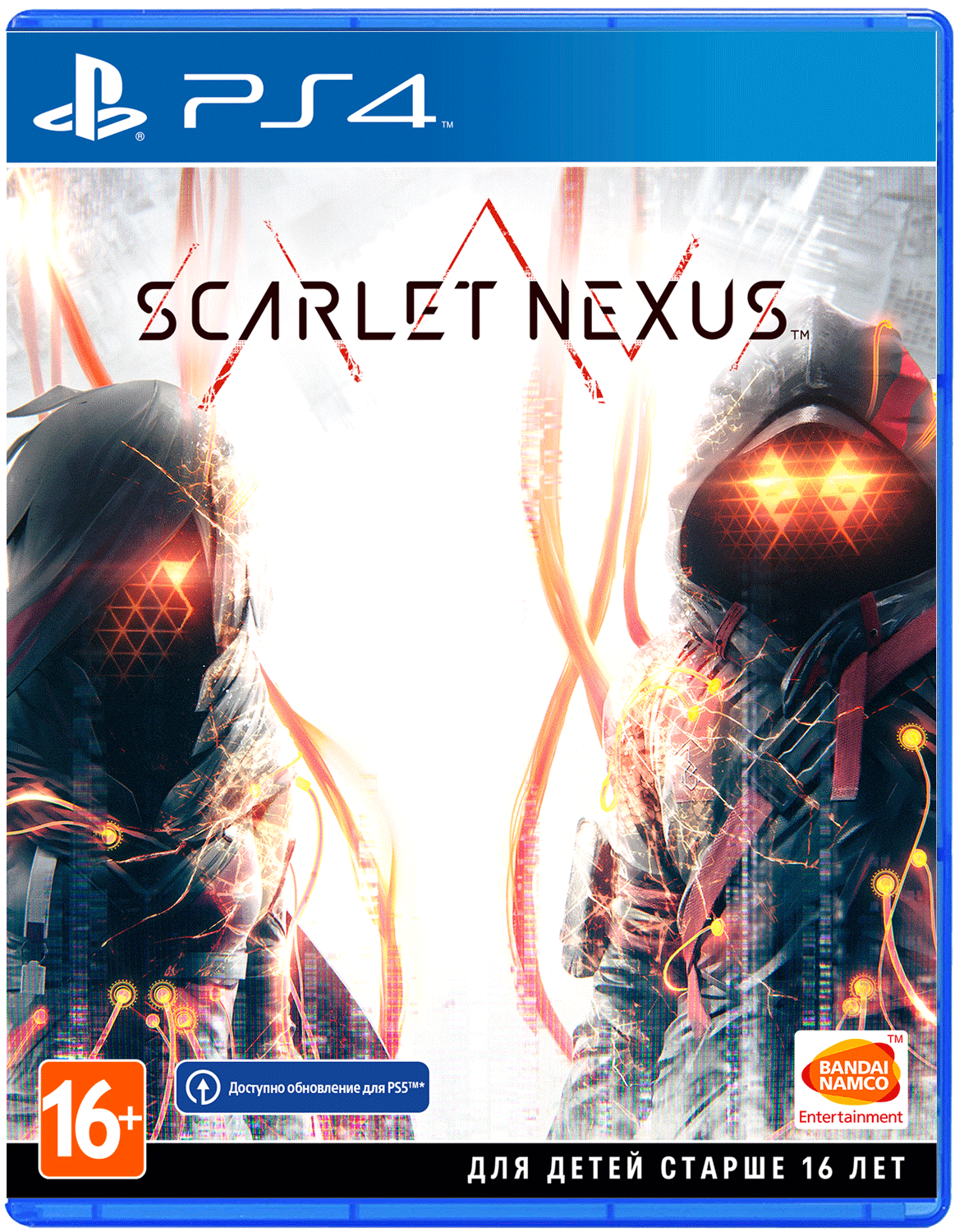 Scarlet Nexus (PS4) (GameReplay)