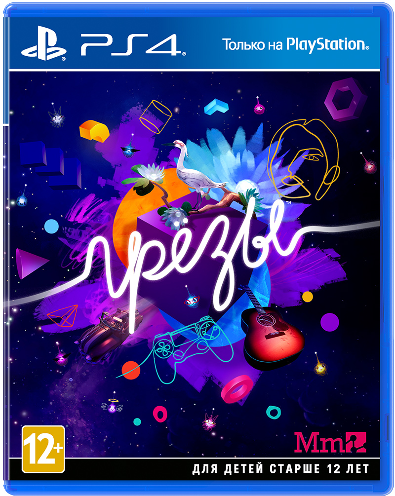 Грезы (Dreams) (PS4) (GameReplay)