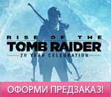 RISE OF THE TOMB RAIDER ВЫЙДЕТ НА PS4