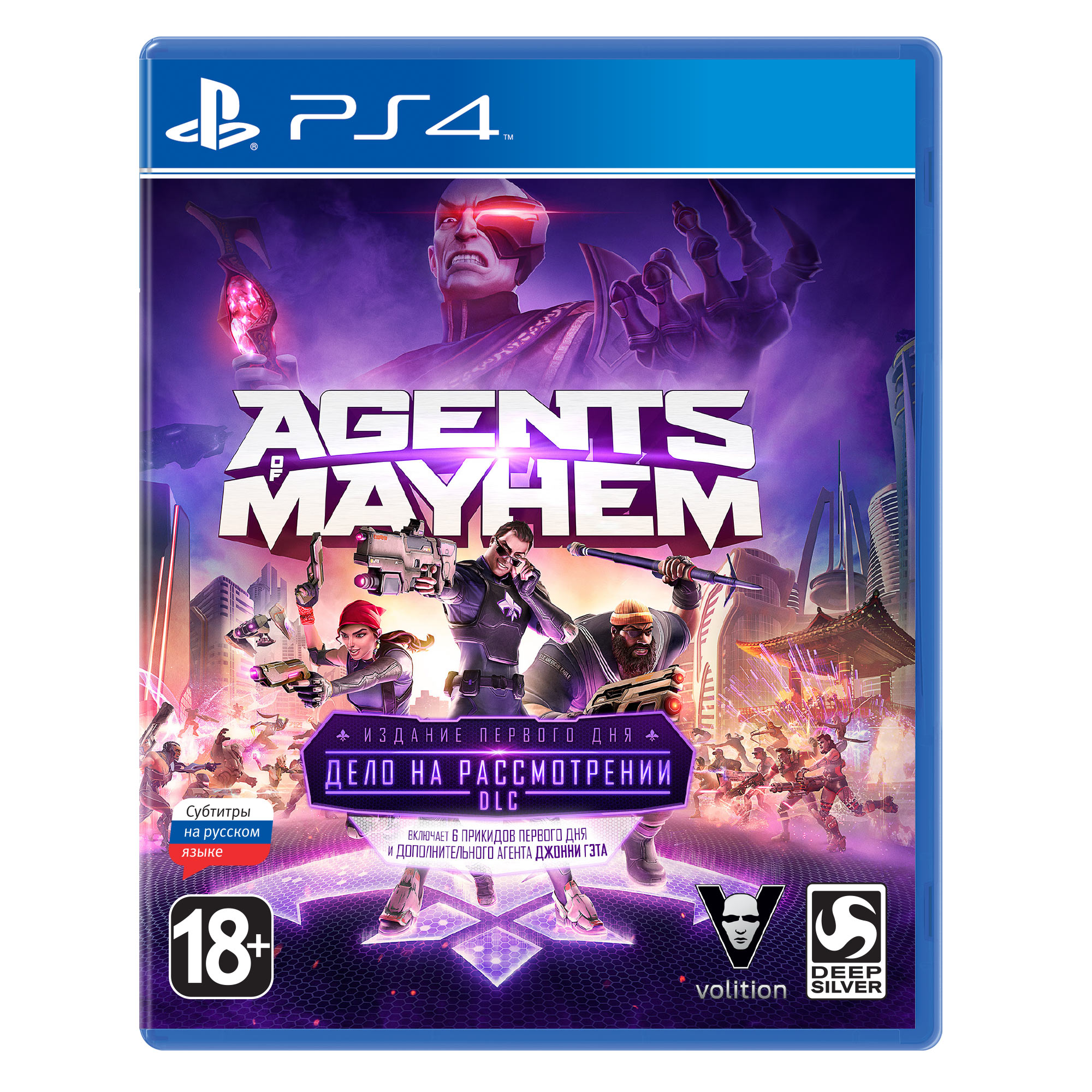 Agents of Mayhem (PS4) (GameReplay)