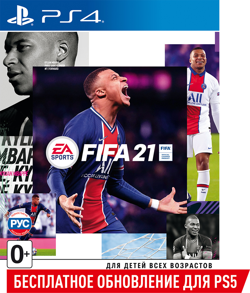 FIFA 21 (PS4) (GameReplay)