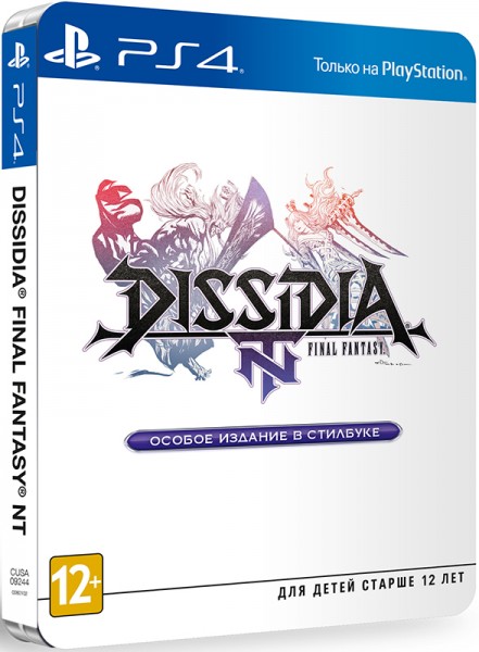 Dissidia Final Fantasy NT. Ограниченное издание (PS4) (GameReplay)