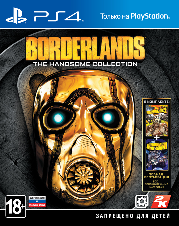Borderlands: The Handsome Collection (PS4) (GameReplay)