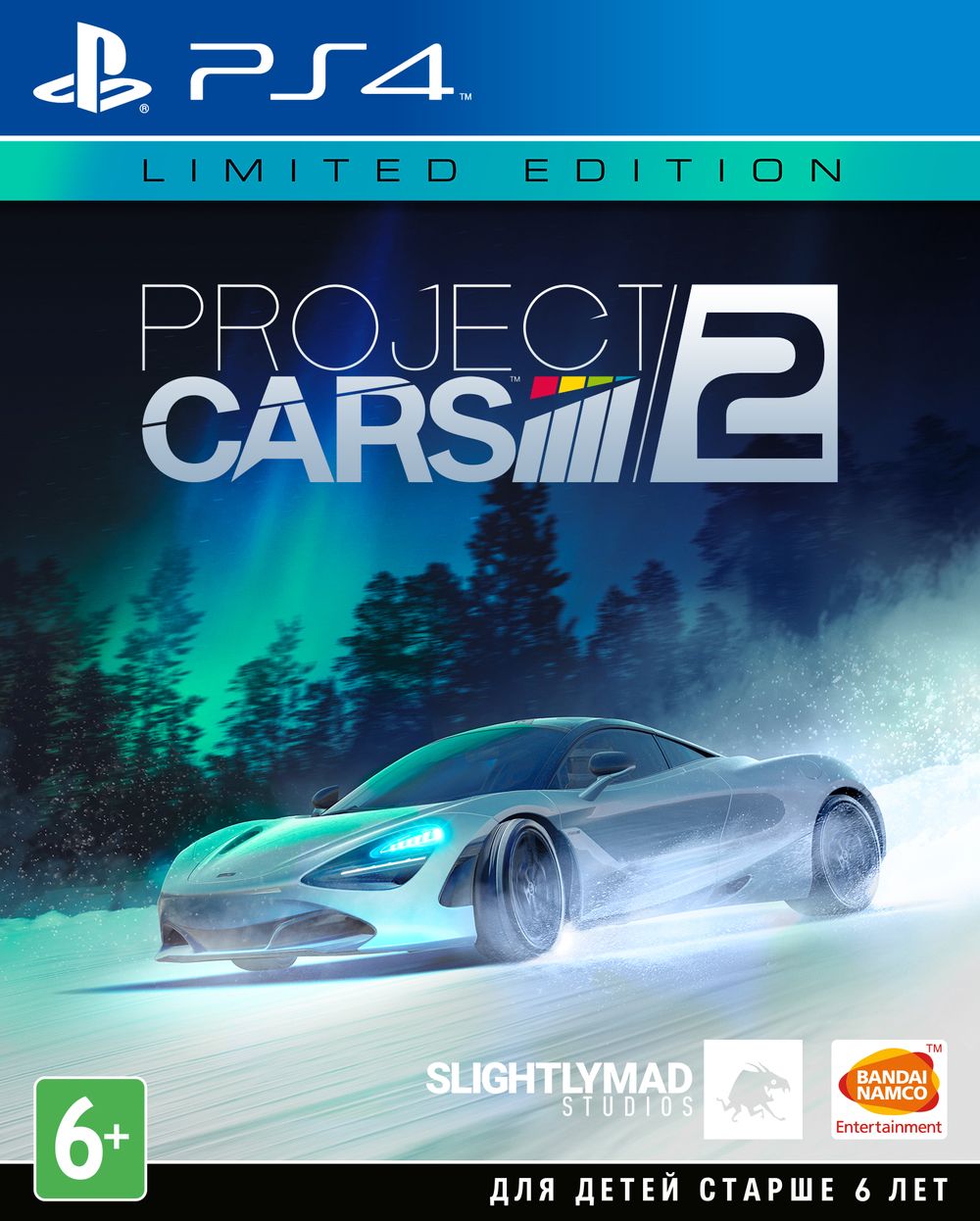 Project Cars 2 Limited Edition (PS4) (GameReplay)