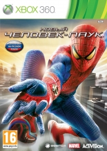 

Новый Человек-паук. Русская версия (Xbox 360) (GameReplay)