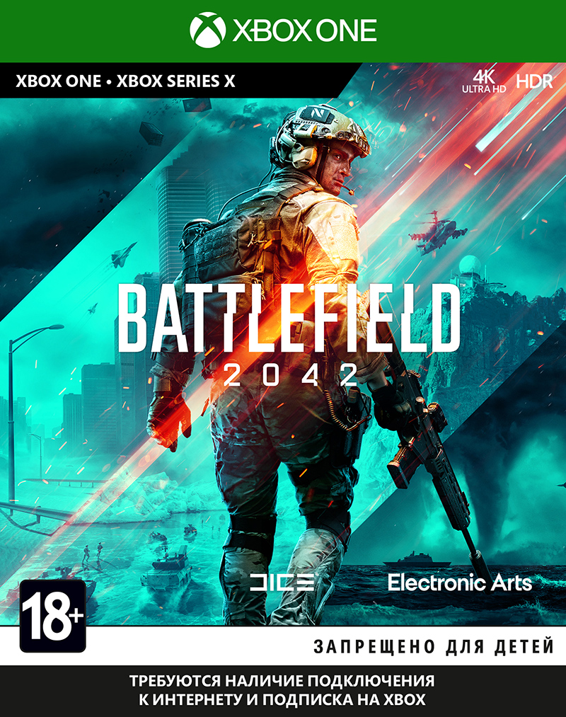 Battlefield 2042 (Xbox One) (GameReplay)