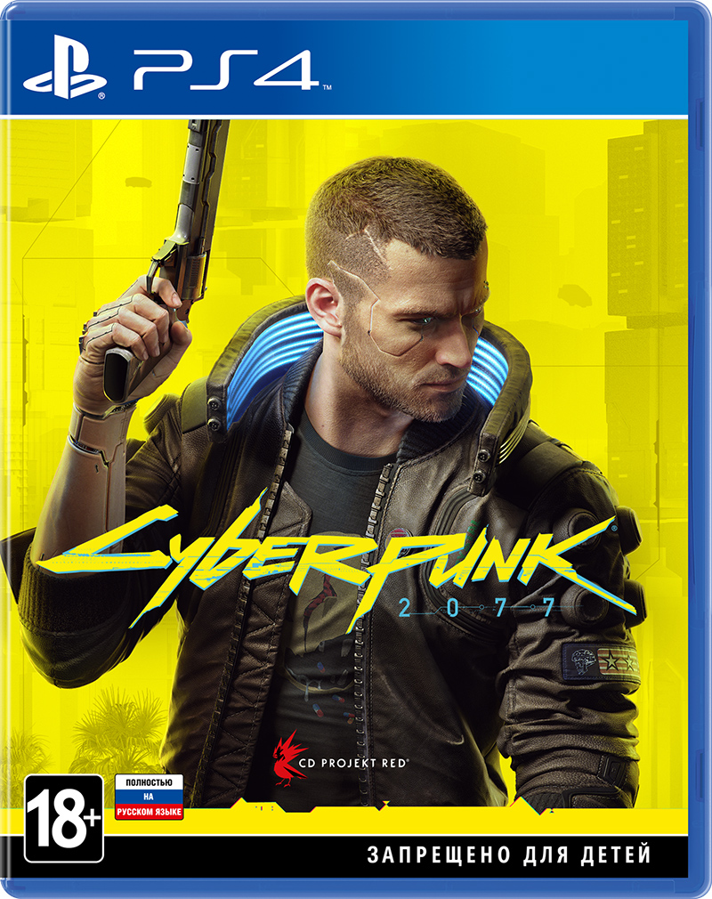 Cyberpunk 2077 (PS4) (GameReplay)