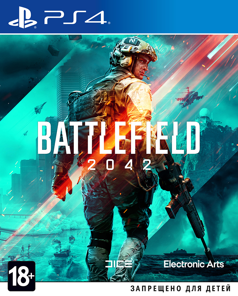 Battlefield 2042 (PS4) (GameReplay)
