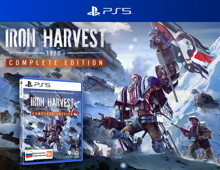 Iron Harvest – Complete Edition (PS5) (GameReplay)