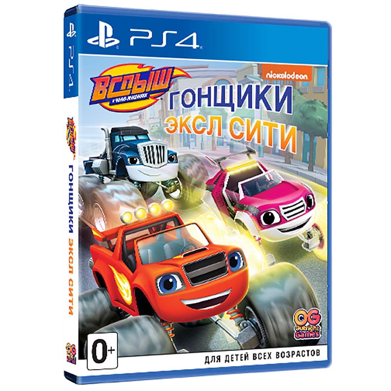 Вспыш и чудо-машинки – Гонщики Эксл Сити (PS4) (GameReplay)