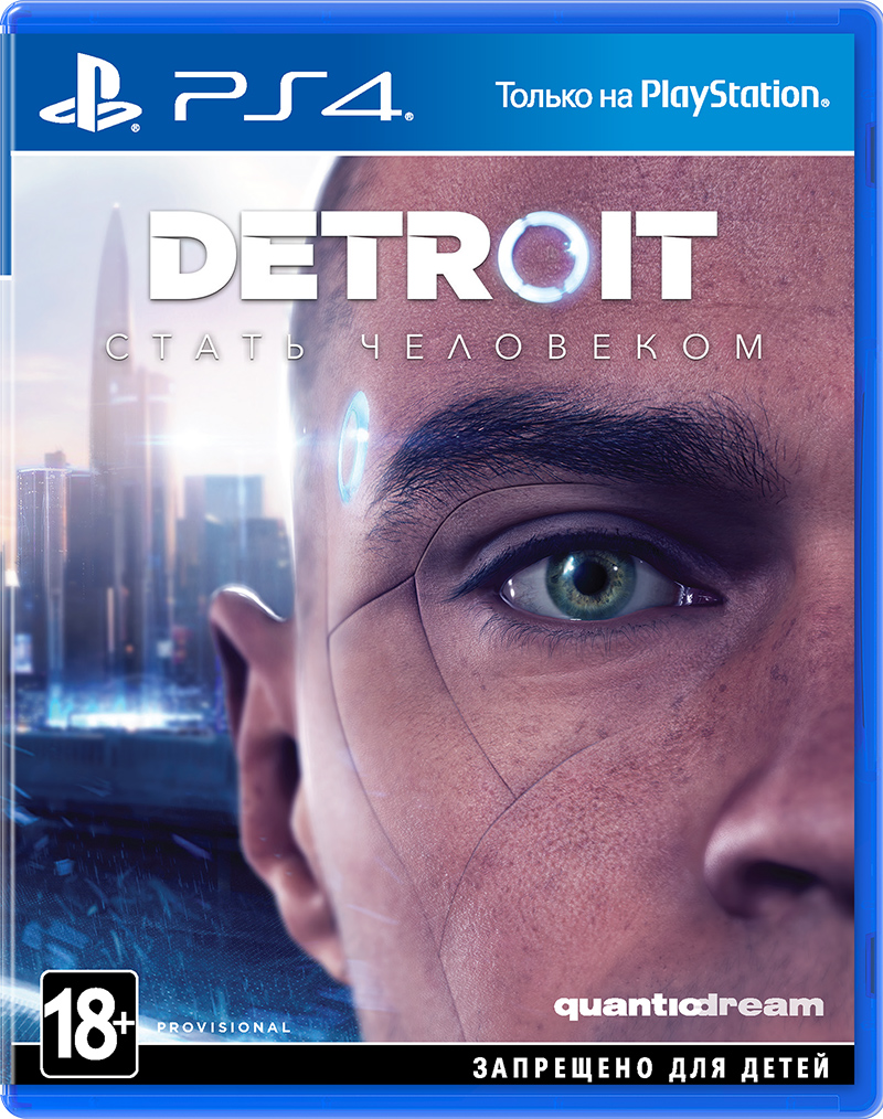 Detroit: Become Human (Стать человеком) (PS4) (GameReplay)